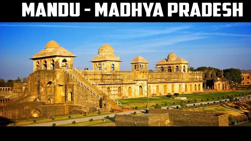Photo of Mandu, Mandav, Madhya Pradesh, India by Rahul