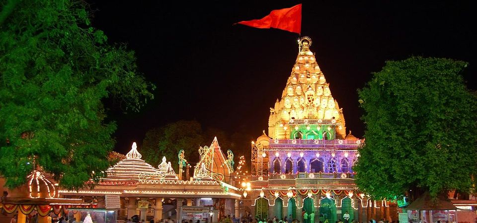 Photo of Ujjain, Madhya Pradesh, India by Rahul