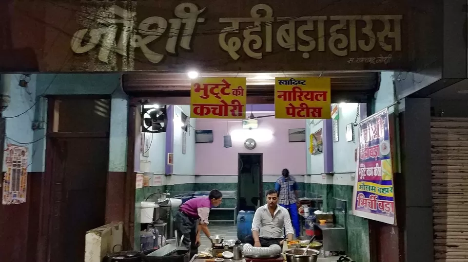 Photo of Sarafa Bazar, Indore, Madhya Pradesh, India by Juhi Gautam