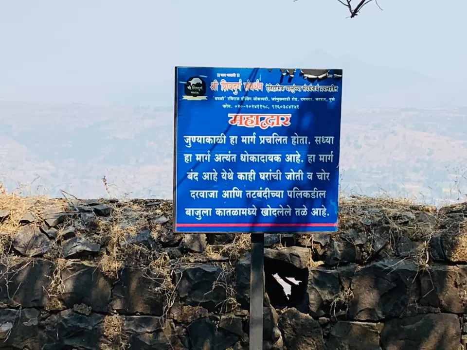 Photo of Pune By Rasika Chavan