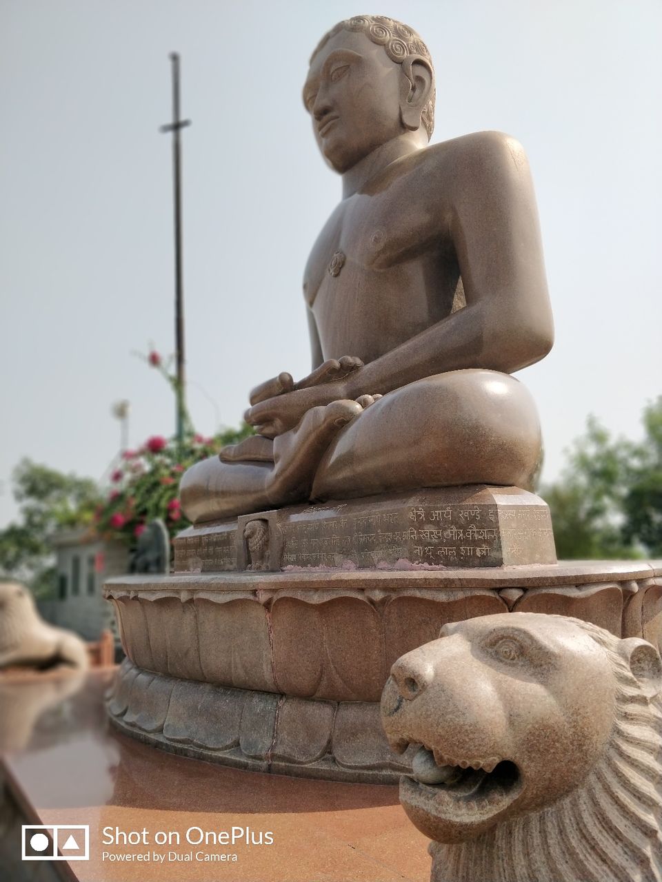 Photo of Ahinsa Sthal, Anuvrat Marg, Qila Rai Pithora, Mehrauli, New Delhi, Delhi, India by Aman jain