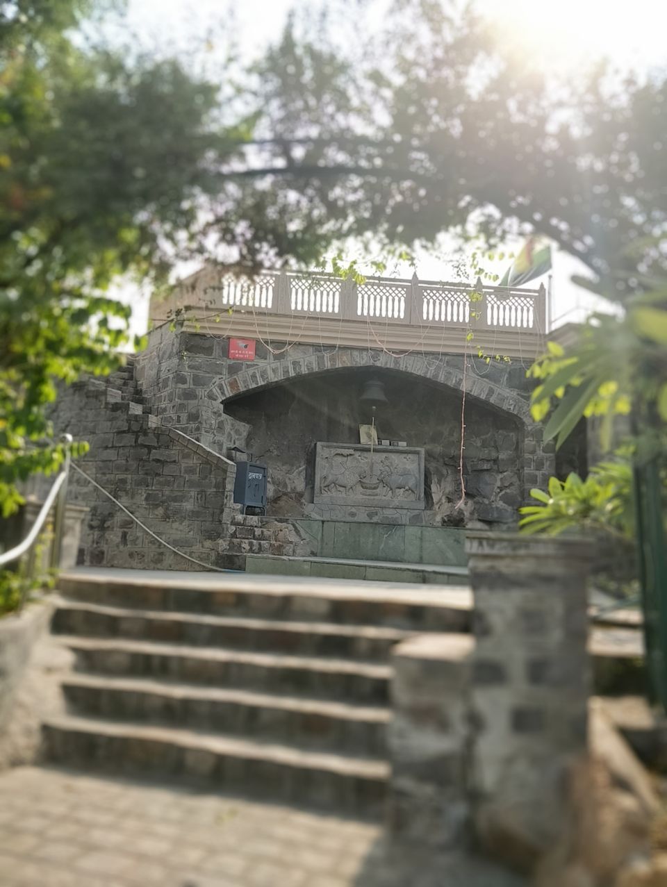 Photo of Ahinsa Sthal, Anuvrat Marg, Qila Rai Pithora, Mehrauli, New Delhi, Delhi, India by Aman jain