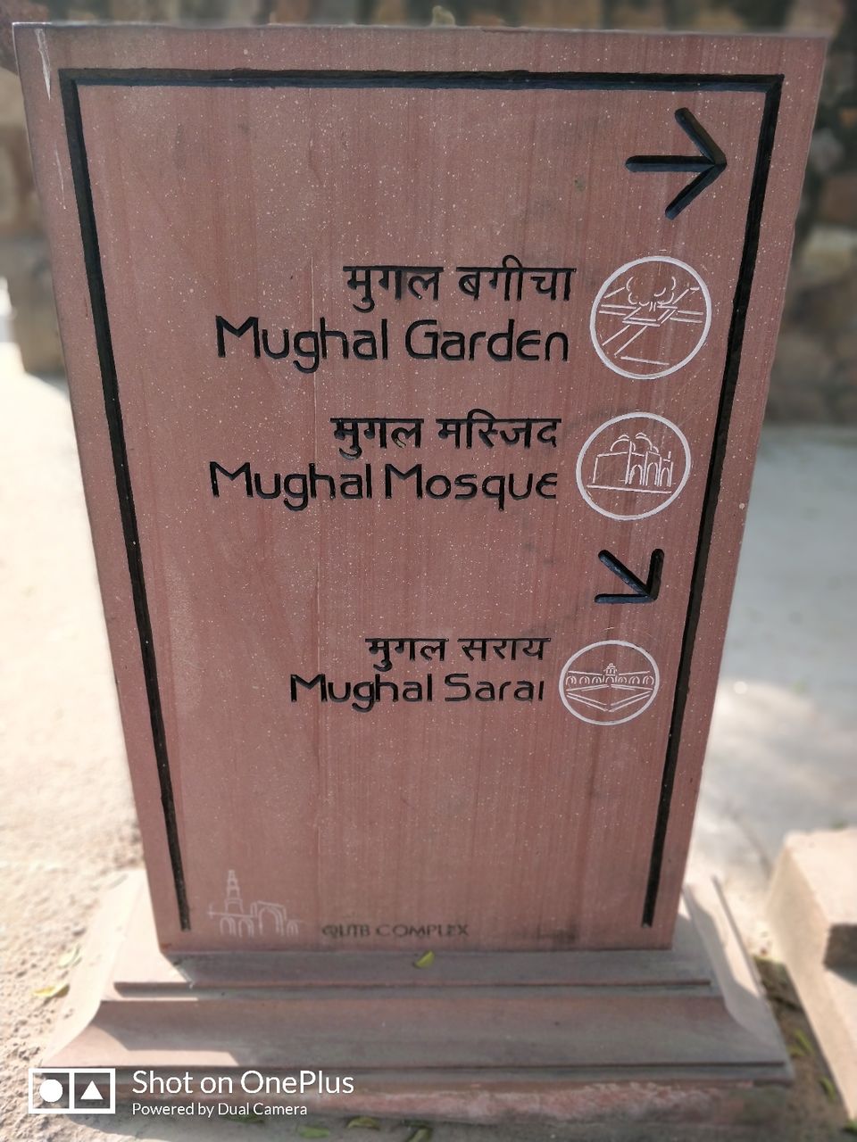 Photo of Exploring Delhi by Aman jain