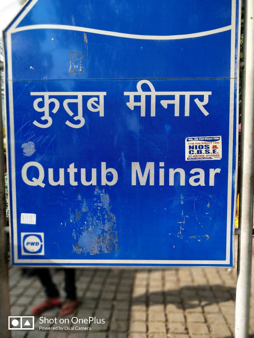 Photo of Exploring Delhi by Aman jain