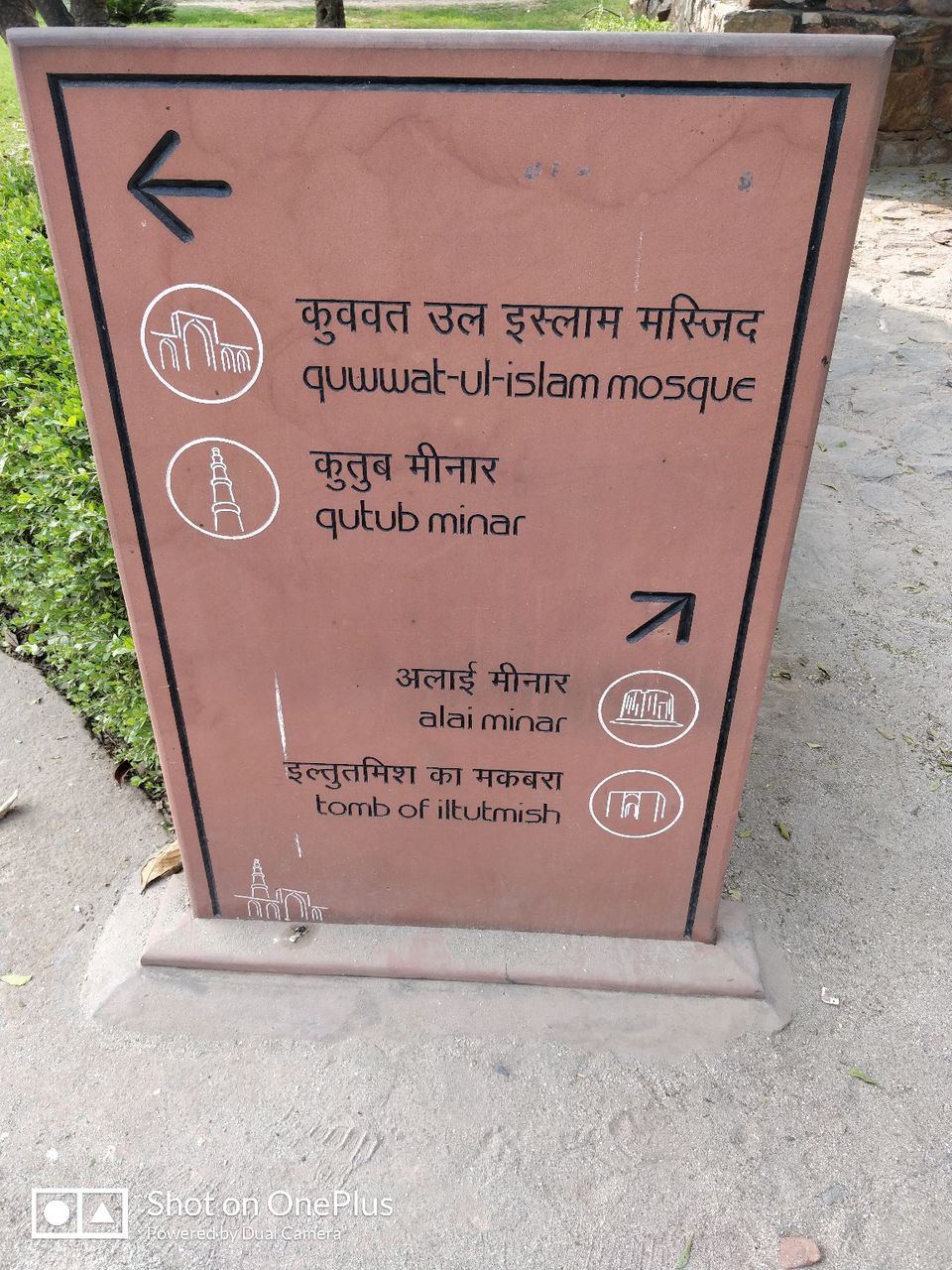 Photo of Exploring Delhi by Aman jain