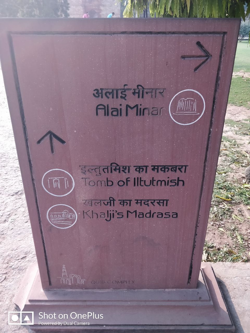 Photo of Exploring Delhi by Aman jain