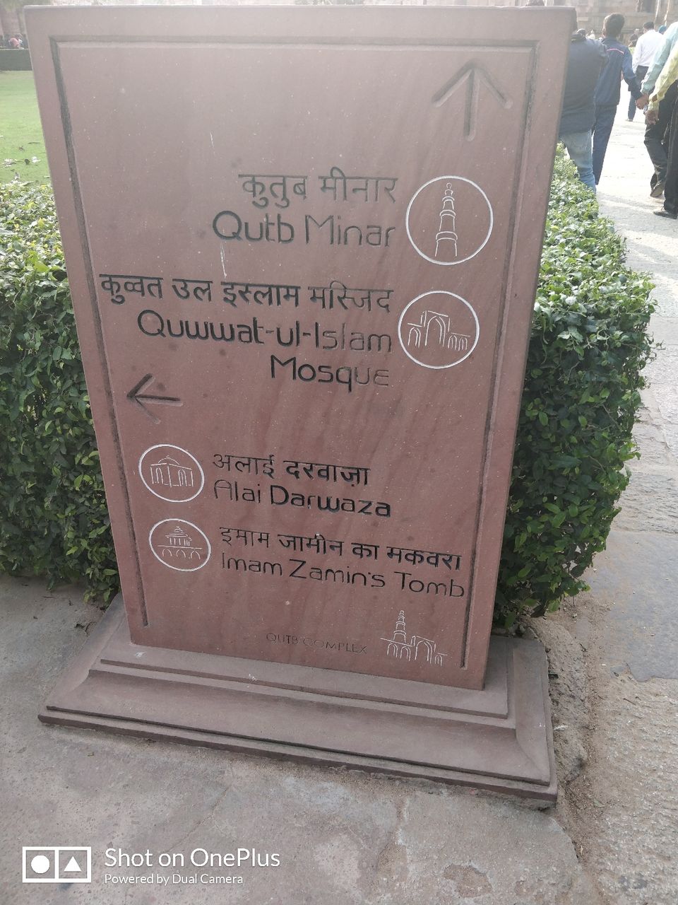 Photo of Exploring Delhi by Aman jain
