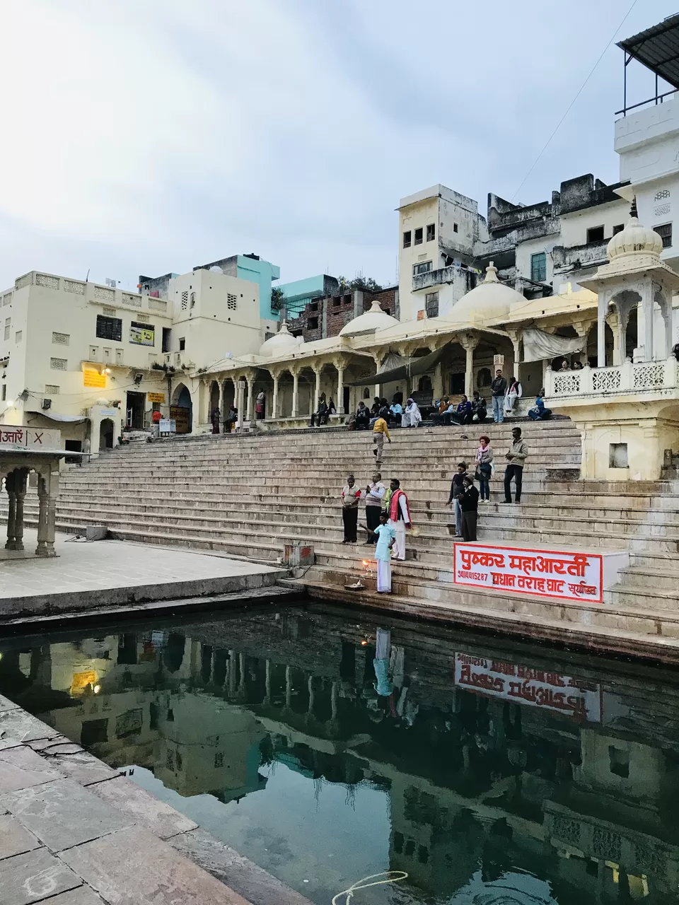 Photo of Ajmer, Rajasthan, India by Dibyajyoti Nayak
