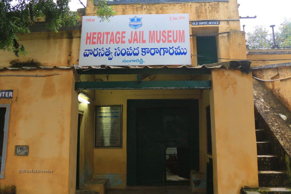Photo of Heritage Jail Museum,Sangareddy,Telangna State, Tadlapalle, Sangareddy, Telangana, India by Trip Holick