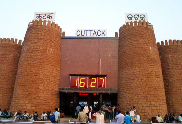 Photo of Cuttack Railway Station, Old Railway Station Road, Municipal Colony, Cuttack, Odisha, India by Kabira Speaking