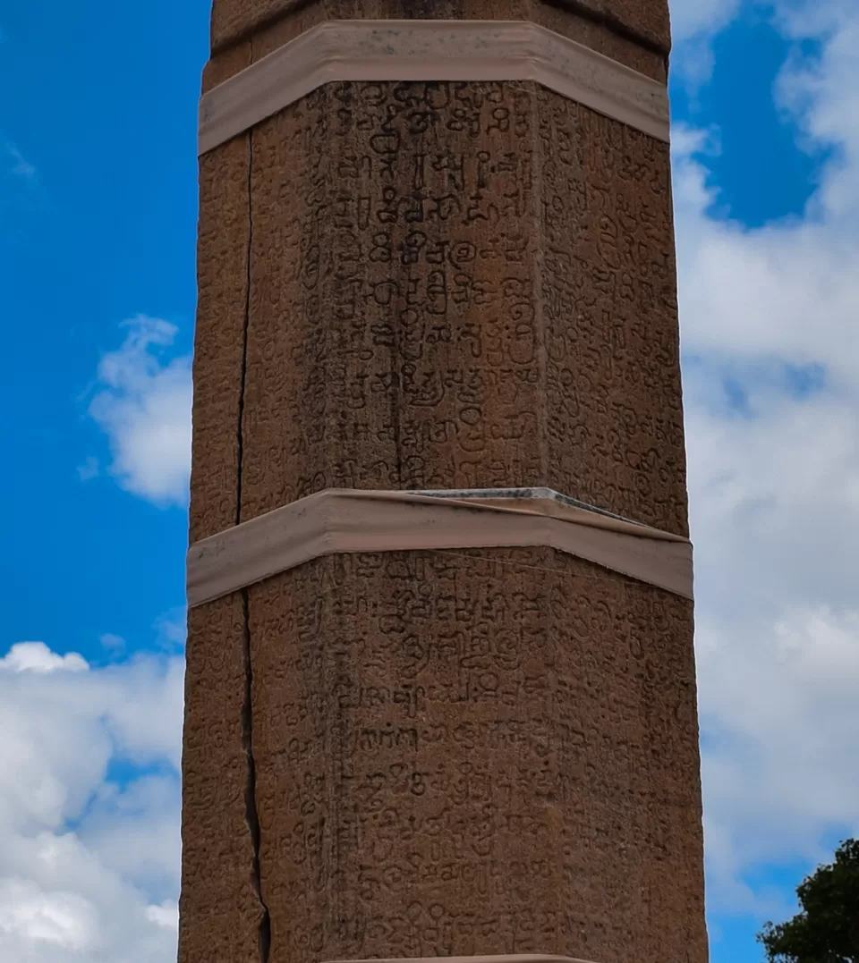 Photo of Group of Monuments at Pattadakal, UNESCO World Heritage Site, Pattadakal, Karnataka, India by Dr. Kamal
