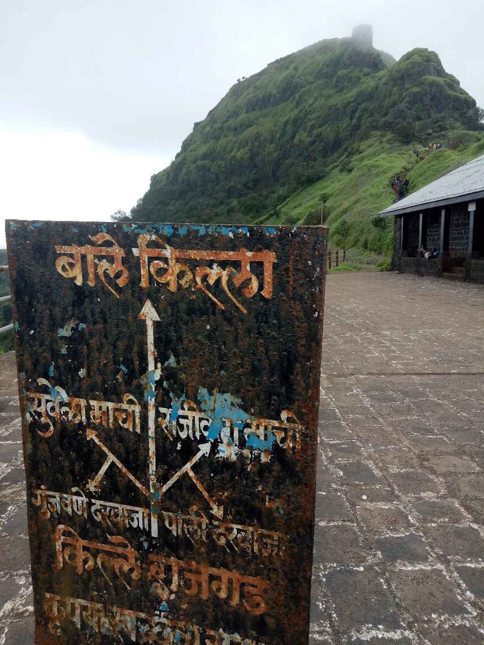 Photo of Historical Range Trek from Mighty Rajgad to Massive Torna.. 22/44 by Frantic_Feets