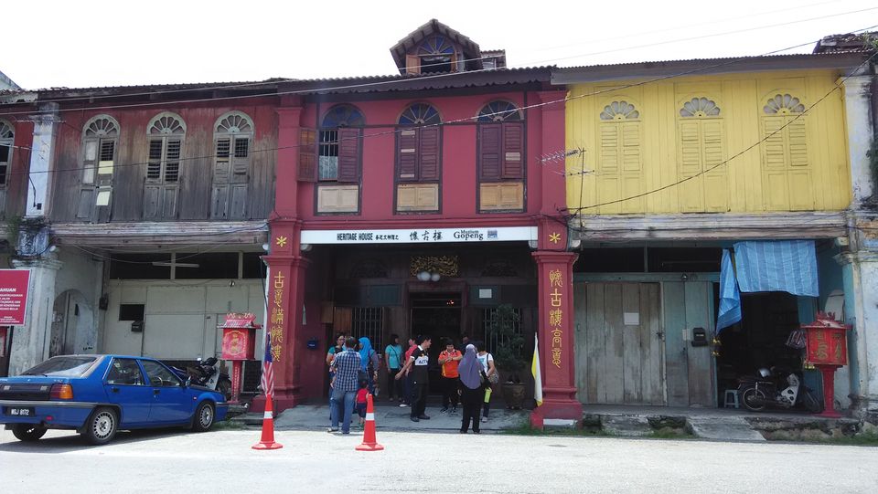 Photo of Gopeng Museum by S Iskandar