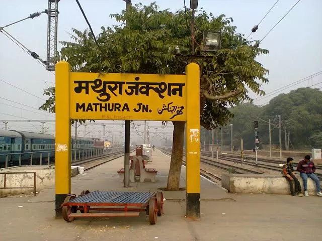 Photo of MATHURA JN. RAILWAY STATION, Mayur Vihar, Mathura, Uttar Pradesh, India by Samarth Arora