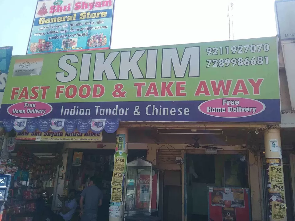 Photo of Sikkim Fast Food, Sector 15 Part 2, Sector 15, Gurugram, Haryana, India by Samarth Arora