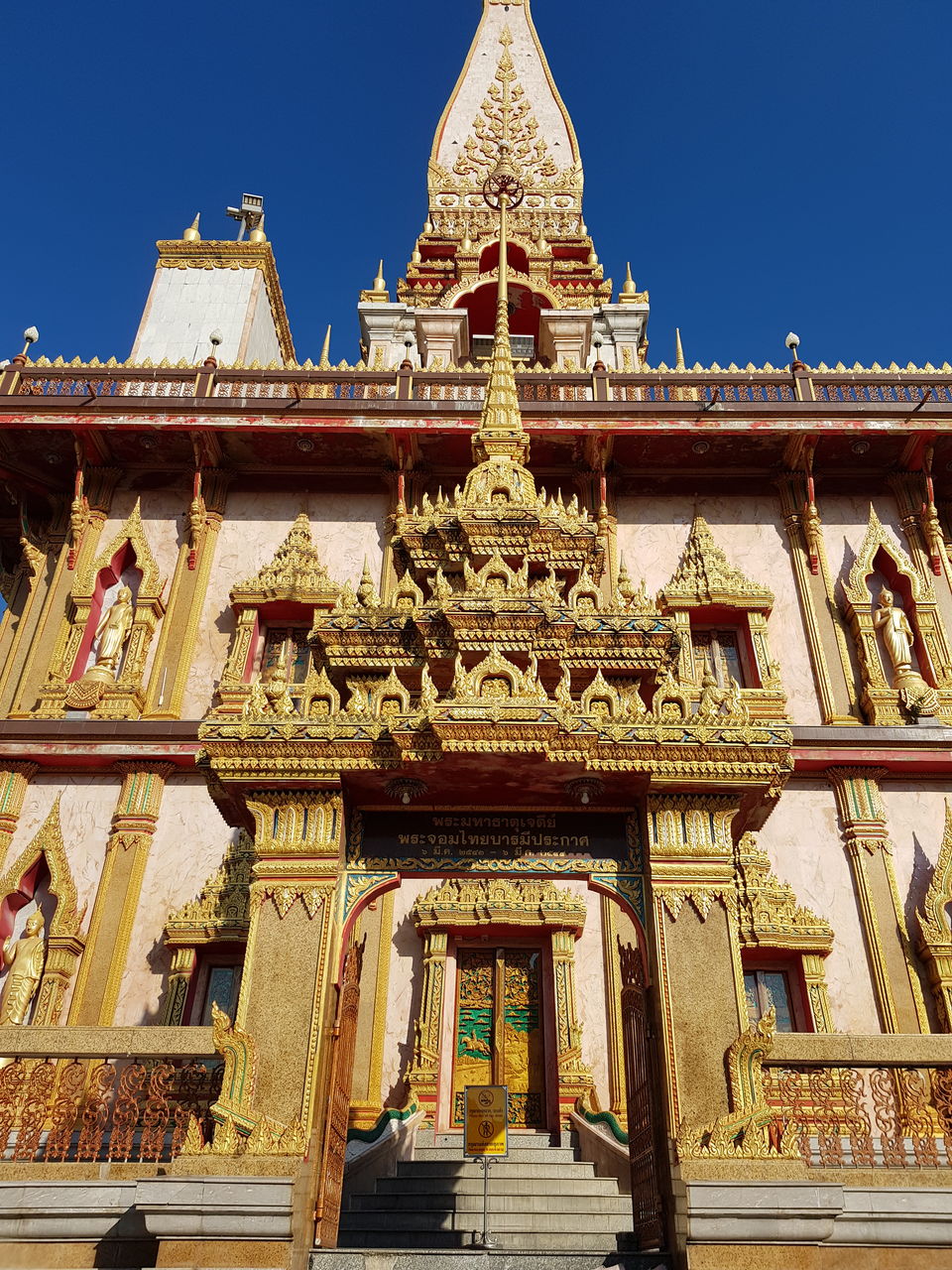 Photo of Wat Chalong Temple, Chao Fah Tawan Tok Road, Chalong, Mueang Phuket District, Phuket, Thailand by Mischievous Dreamer