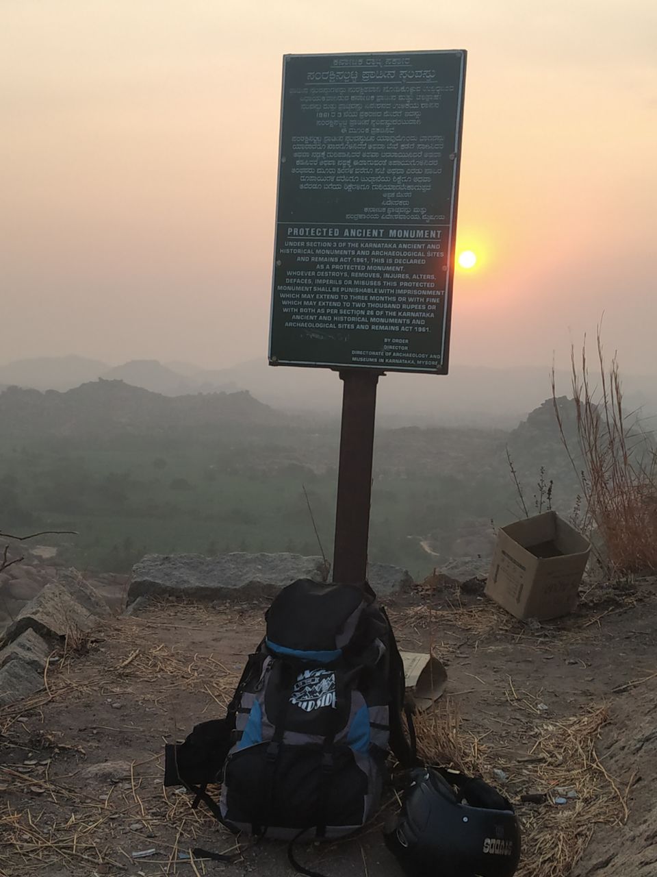 Photo of Matanga Hill, Nimbapura, Karnataka by Rohith mathi
