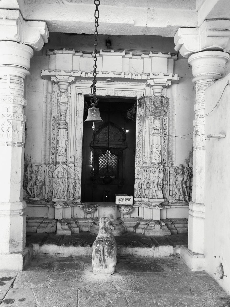 Photo of Omkareshwar Mandir, Omkareshwar, Madhya Pradesh, India by Sarala Reddy