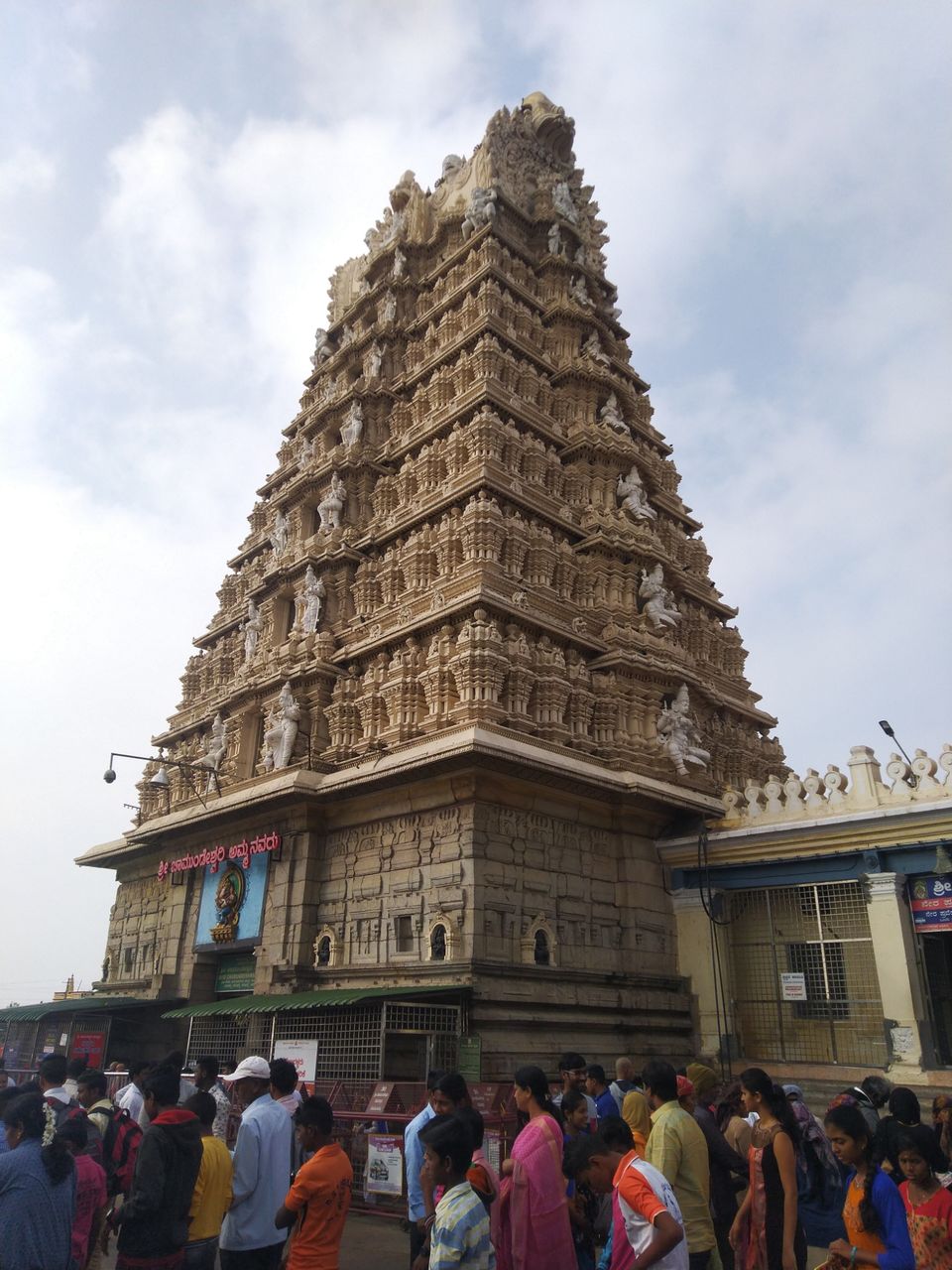 Photo of Mysore to relax mind f**k.. by naga arjun