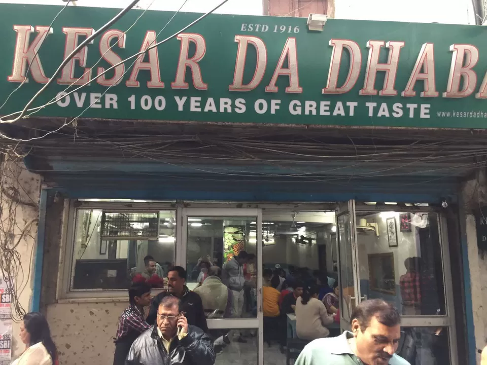 Photo of Kesar Da Dhaba, near Telephone Exchange, Shastri Market, Katra Ahluwalia, Amritsar, Punjab, India by Karishma Shaikh