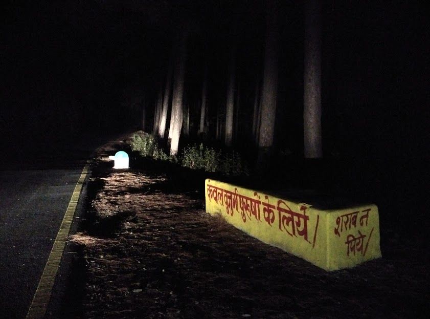 Photo of Winter sun at Ramgarh, Uttarakhand 10/16 by ipshita bhattacharyya