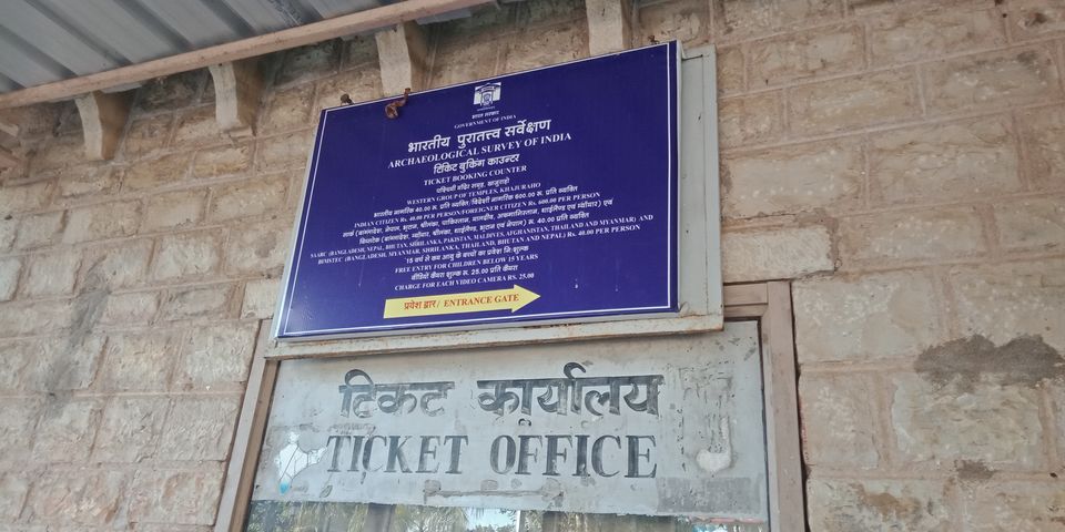 Photo of खजुराहो की यात्रा में समझ आया कि लोग इस जगह के बारे में कितना कम जानते हैं! by Musafir Rishabh
