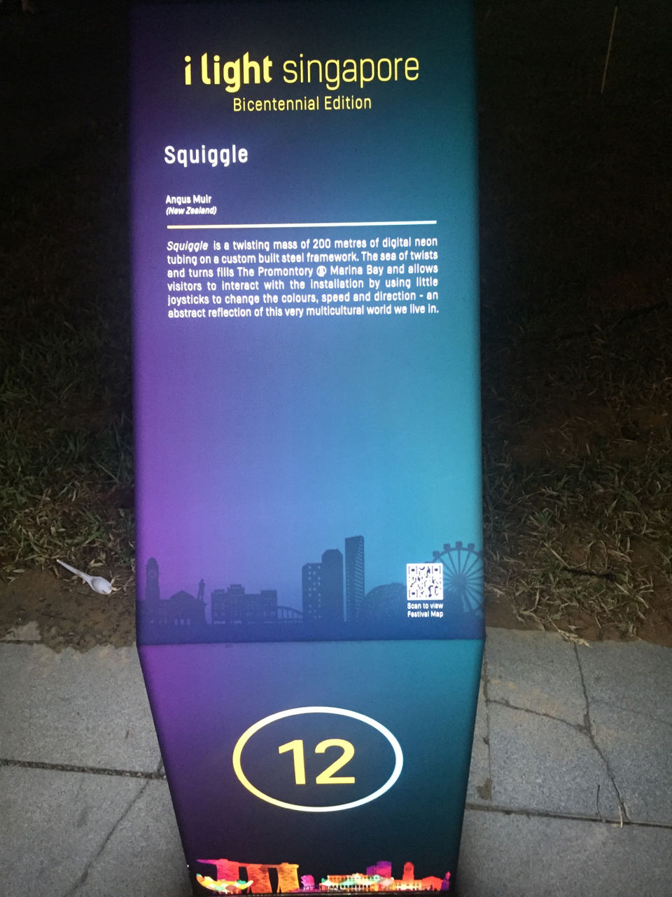 Photo of Singapore by Siddharth Nautiyal
