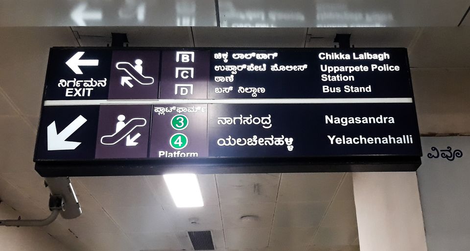 Photo of New Experíences, Memoríes, and Místakes in Bengaluru by Patrick Rajput