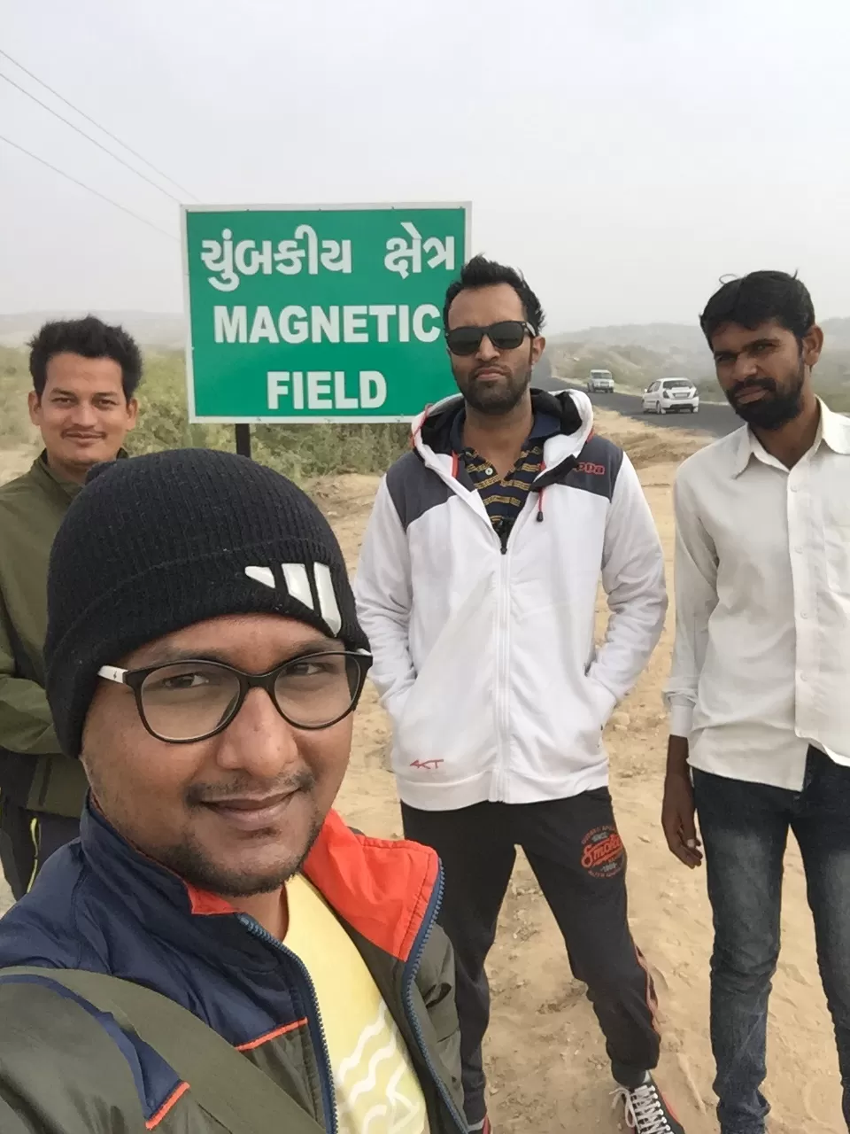 Photo of High Magnetic Field Area, Kalo Dungar Road, Dhrobana, Gujarat, India by Aniket