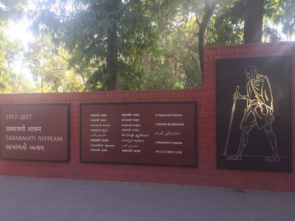 Photo of Sabarmati Ashram, Ashram Road, Hridaya Kunj, Old Wadaj, Ahmedabad, Gujarat, India by Aniket