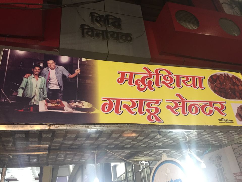 Photo of Sarafa bazar- Food paradise for foodies by Aniket