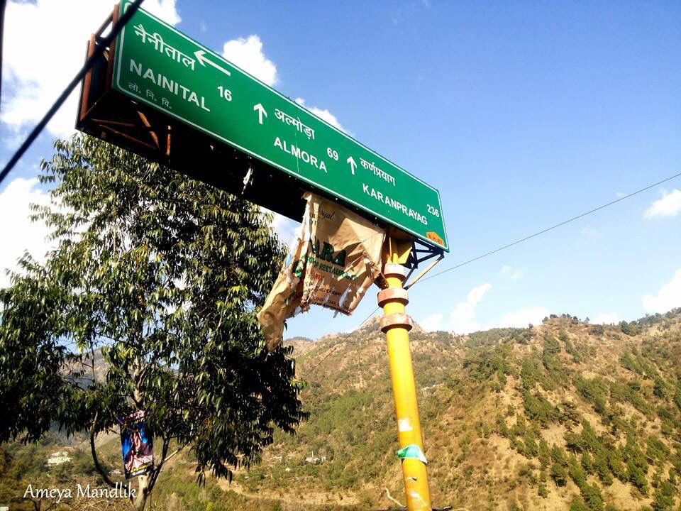 Photo of Nainital, Uttarakhand, India by Ameya Mandlik