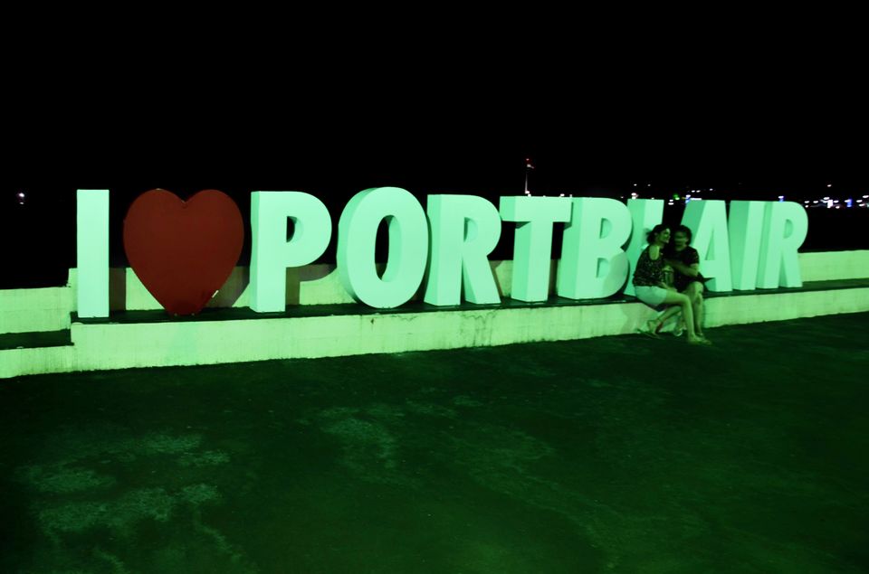 Photo of Rajiv Gandhi Water Sports Complex, Port Blair, Andaman and Nicobar Islands, India by LAKSHMAN SATTI