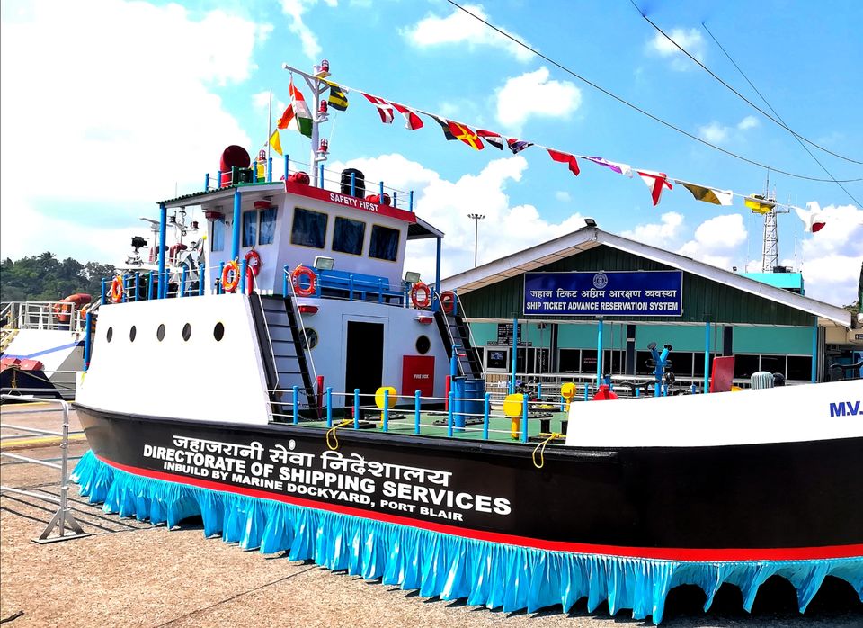 Photo of Directorate Of Shipping Services, Phoenix Bay, Port Blair, Andaman and Nicobar Islands, India by LAKSHMAN SATTI