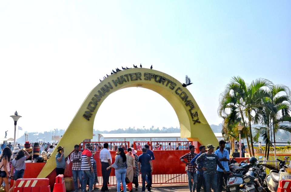 Photo of Rajiv Gandhi Water Sports Complex, Port Blair, Andaman and Nicobar Islands, India by LAKSHMAN SATTI