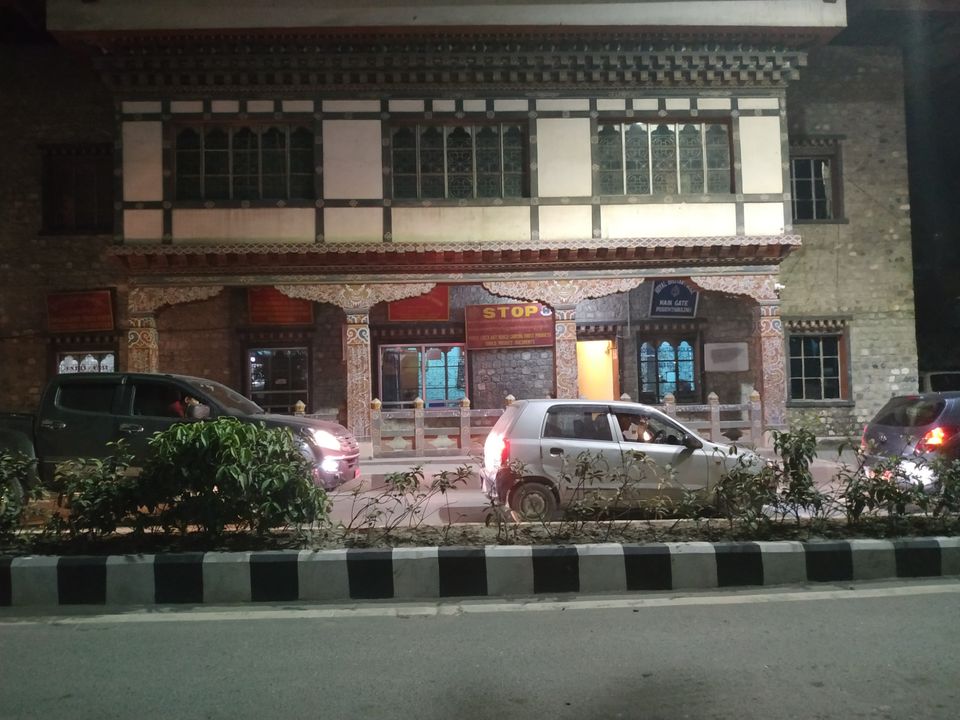 Photo of immigration office, Phuentsholing, Bhutan by Azum