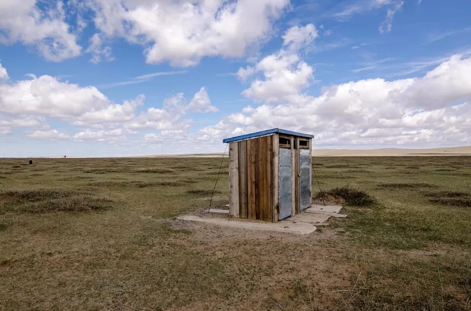 Photo of Mongolia by Jyoti Patil