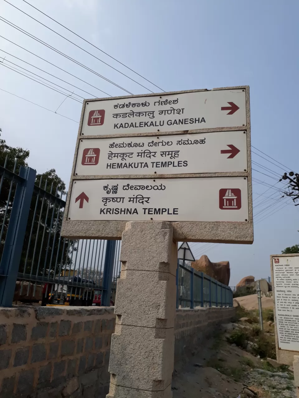 Photo of Hampi 2 Day itinerary (total budget 1800rs) by terrance dcosta