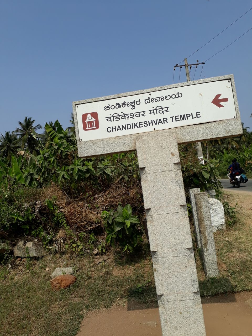 Photo of Hampi 2 Day itinerary (total budget 1800rs) by terrance dcosta