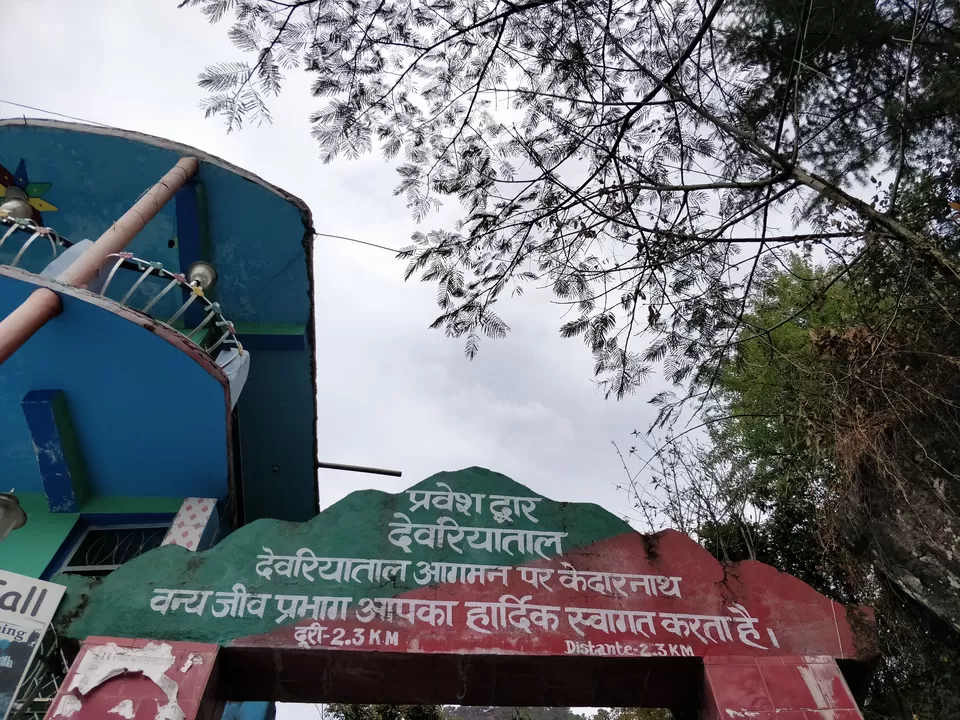 Photo of Saari Village, Uttarakhand, India by Tanu Rana