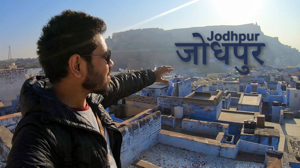 Photo of Jodhpur- The Blue Heaven 1/18 by Shubham Gandhi