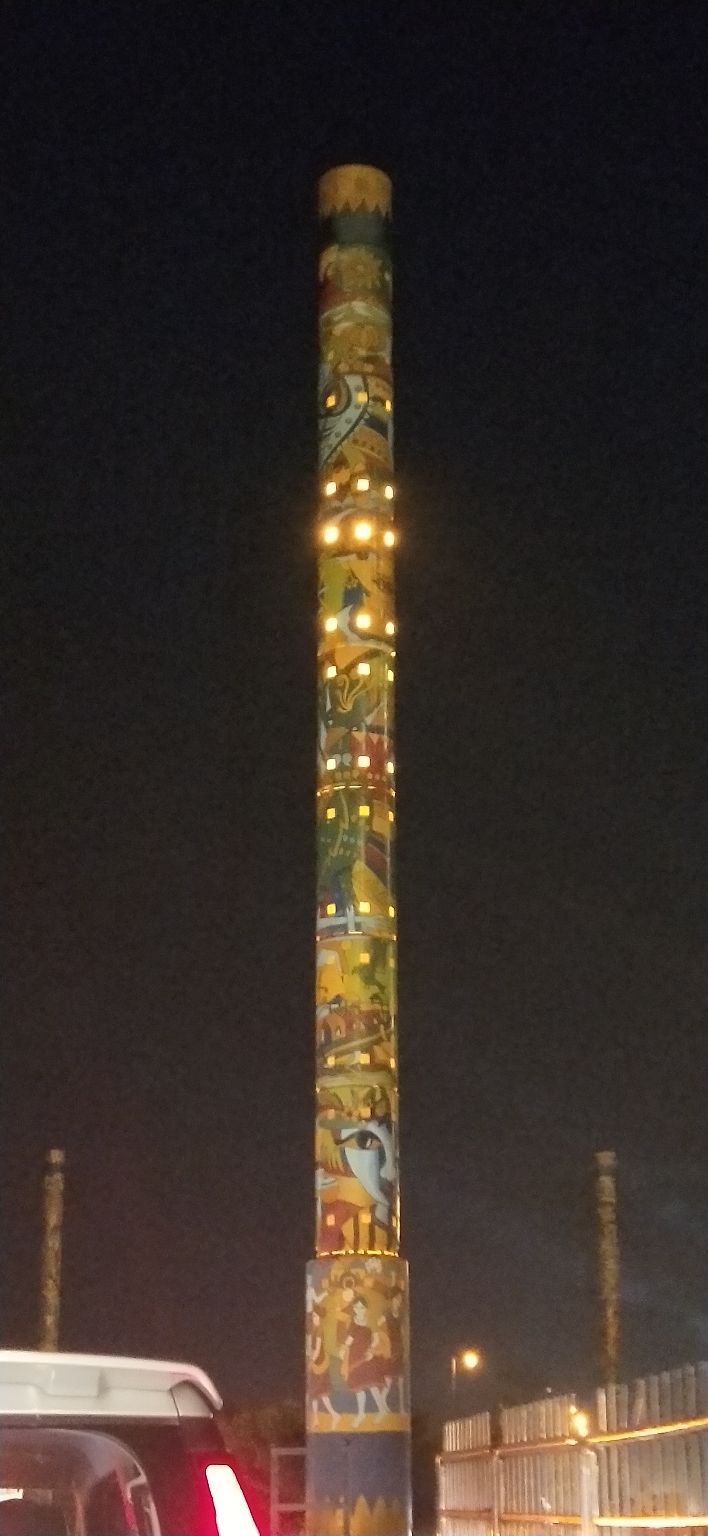 Photo of Amazing Trip by Arpan