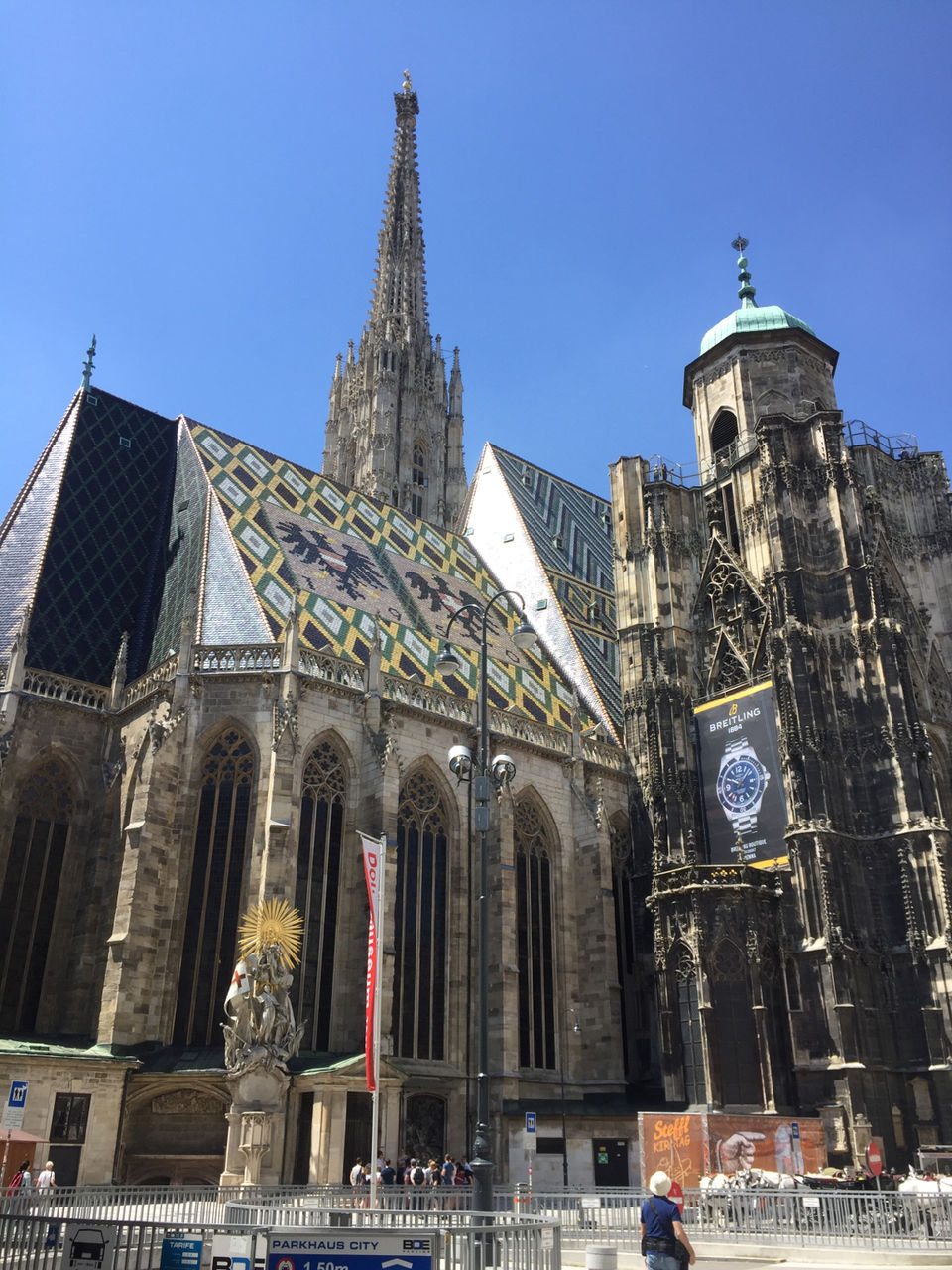 Photo of 4 COUNTRIES, 4 CAPITALS IN 7 DAYS by Piyush Bisht