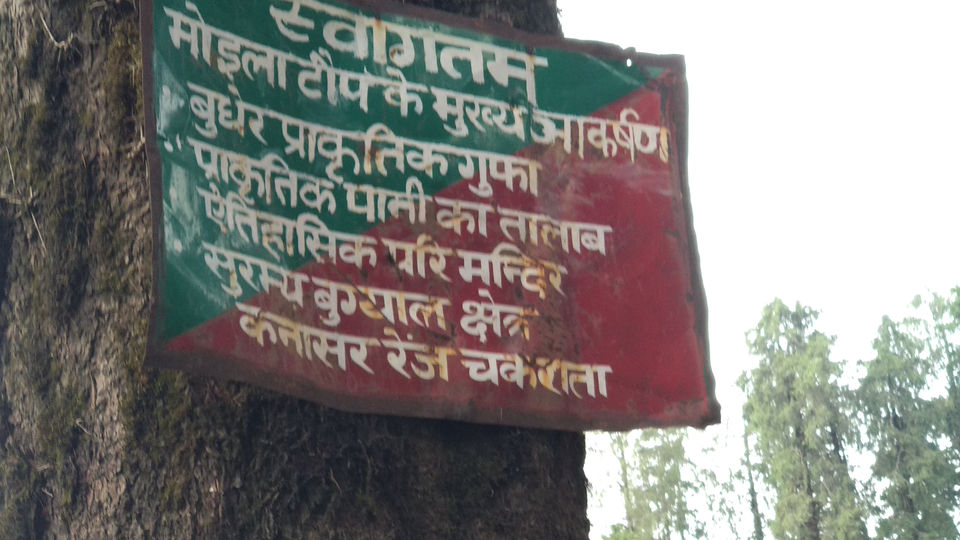 Photo of Chakrata, Uttarakhand, India by Isha Mallik