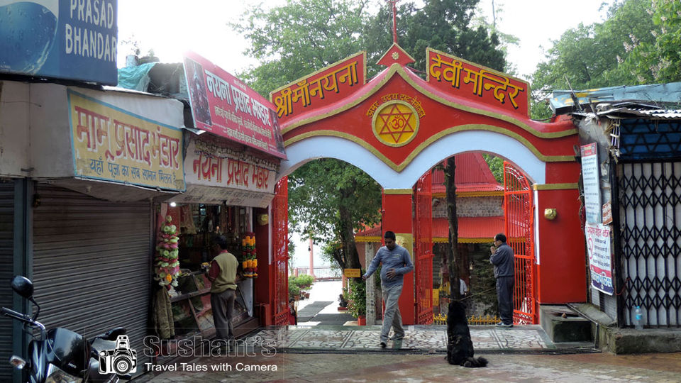 Photo of नैनीताल की एक अलसाई सुबह by Sushant Singhal