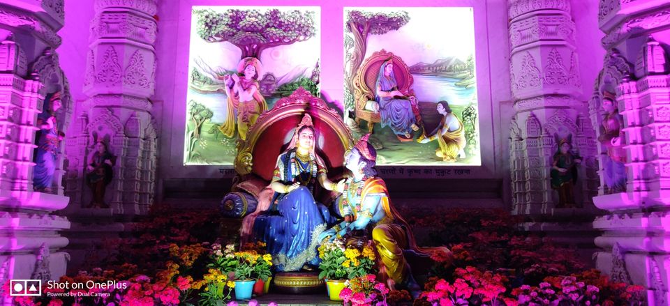 Photo of Vrindavan, Uttar Pradesh, India by PRANAB MOHAN