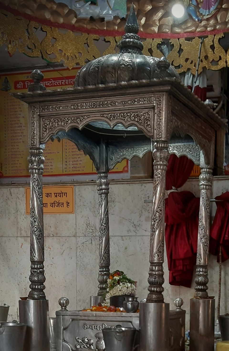 Photo of Delhi to Kanpur to Lucknow to Ayodhya to Luccknow to Haldwani by Astrologer Sunil Tripathi