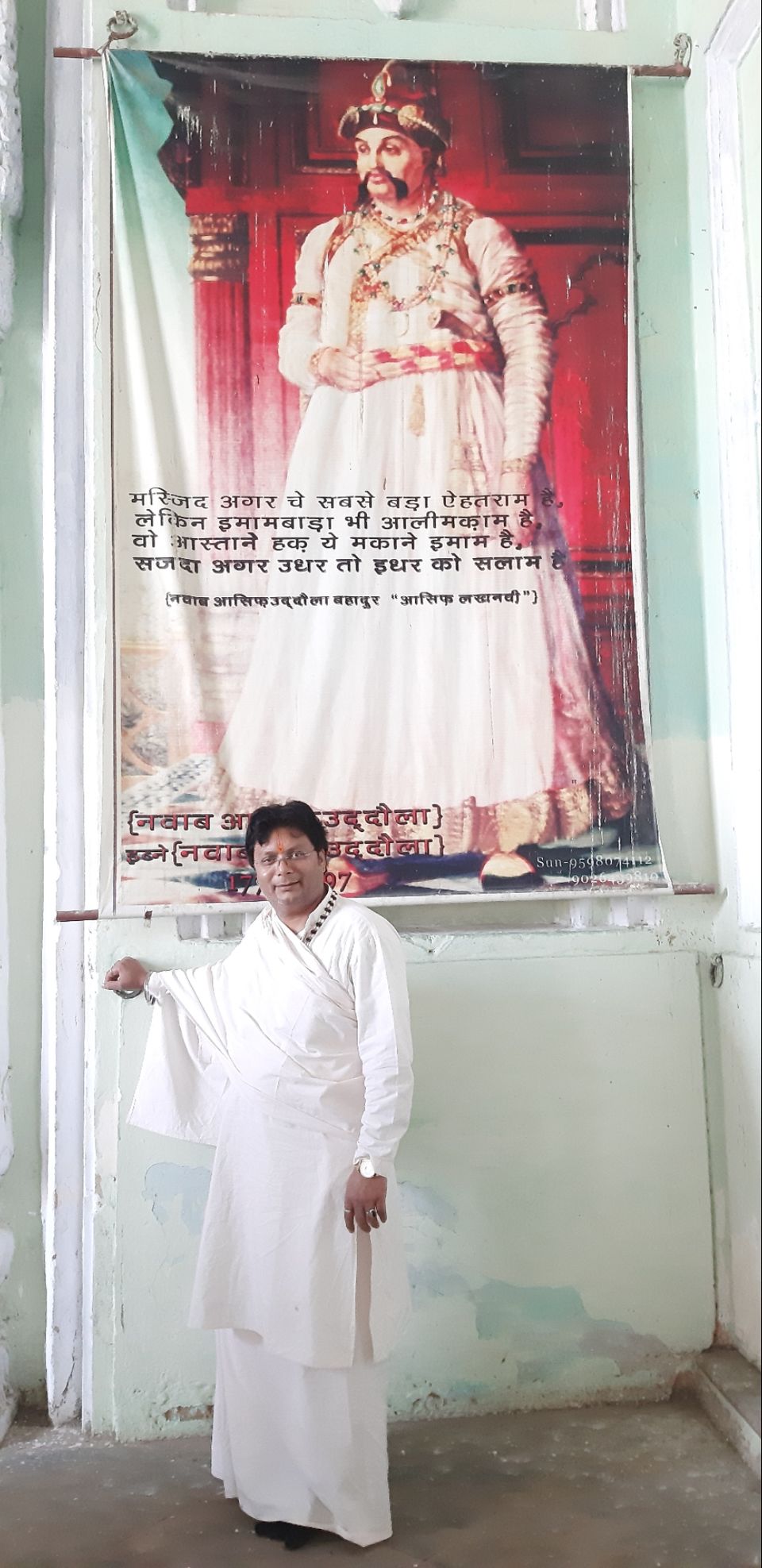 Photo of Delhi to Kanpur to Lucknow to Ayodhya to Luccknow to Haldwani by Astrologer Sunil Tripathi