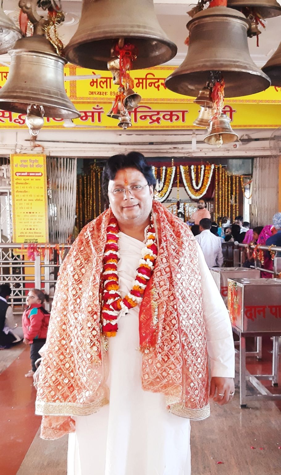 Photo of Delhi to Kanpur to Lucknow to Ayodhya to Luccknow to Haldwani by Astrologer Sunil Tripathi