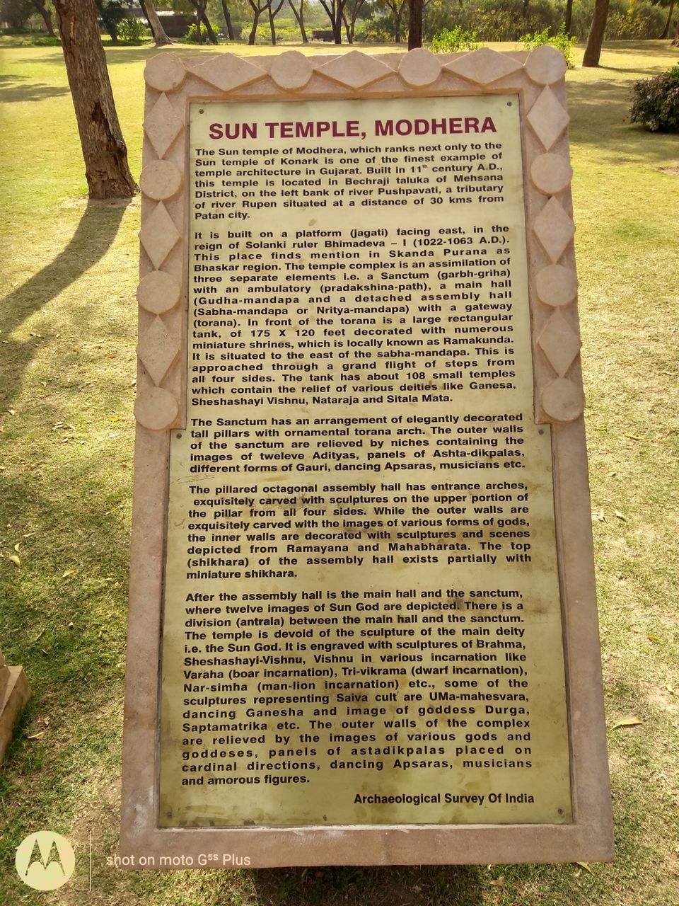 Photo of Modhera Sun Temple, Modhera, Gujarat, India by Eshwar M R